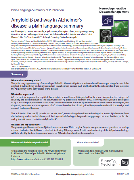 Plain Language Summary: Amyloid-β pathway in Alzheimer’s disease